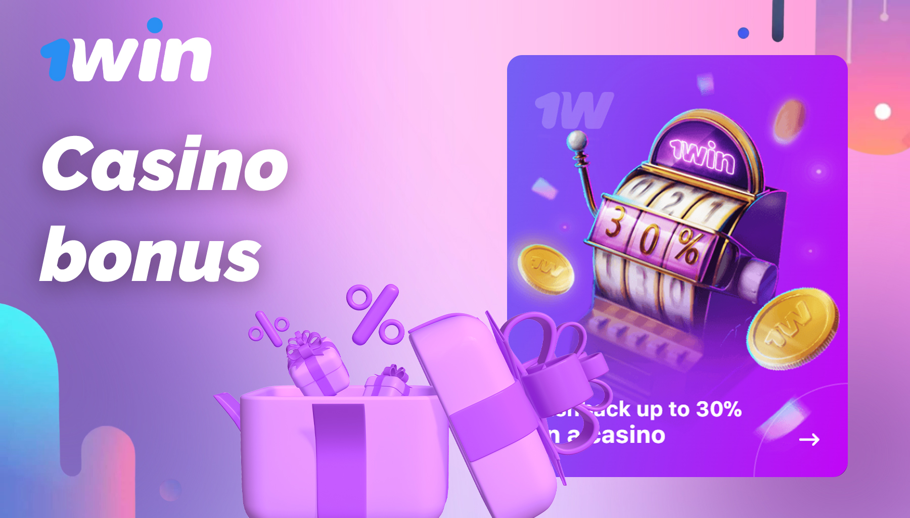 1Win casino bonus and promo codes