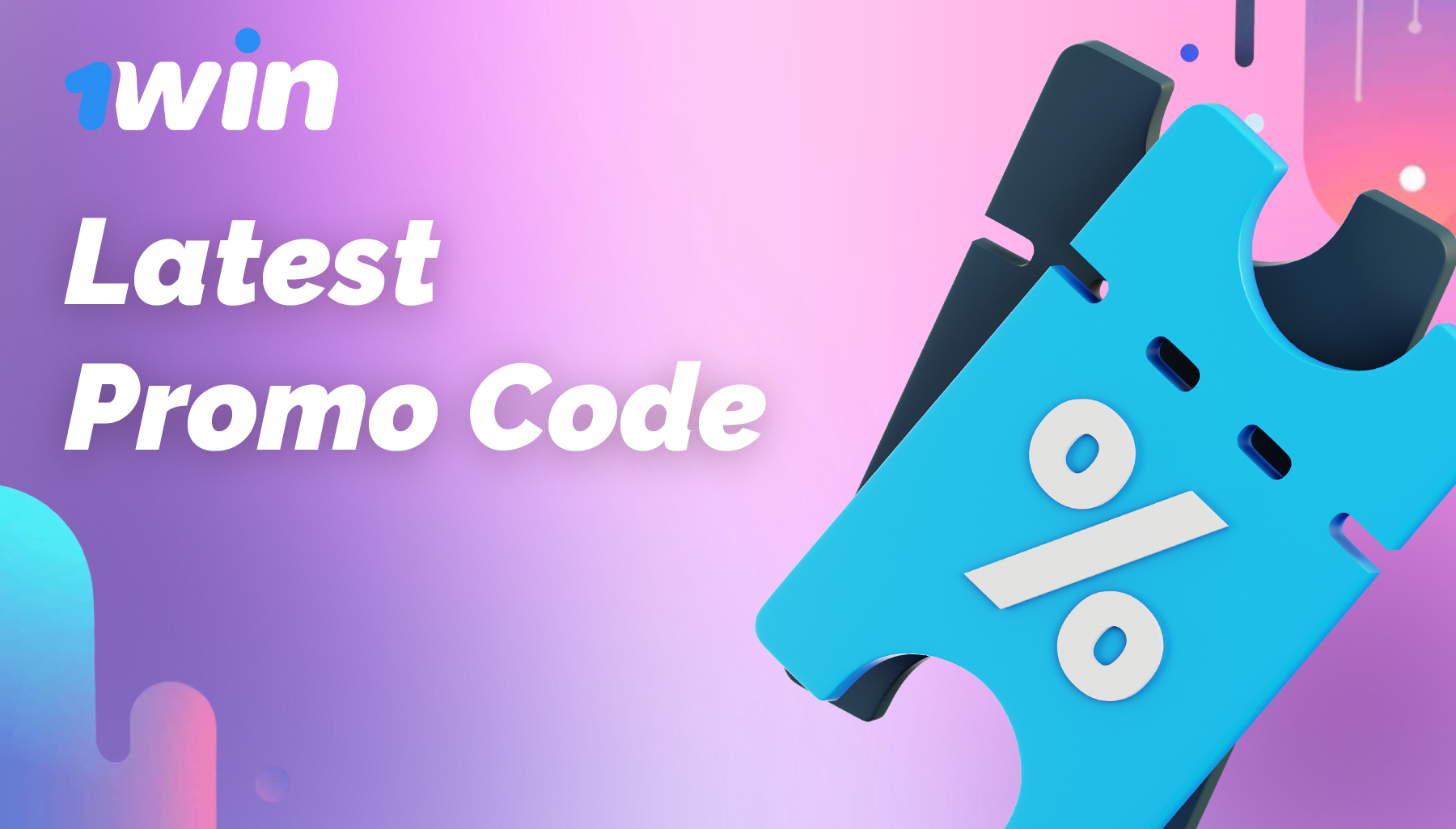 latest promo code for indian users